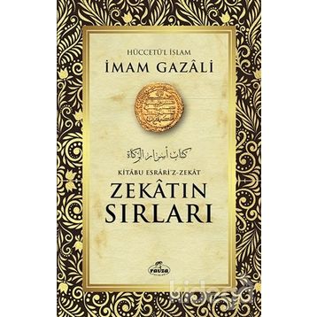 Zekatın Sırları 5 - İmam Gazali