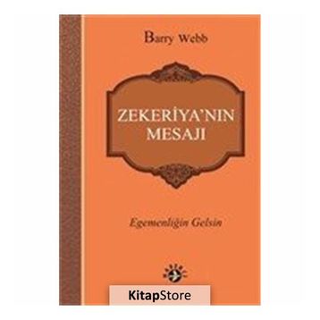 Zekeriya’nın Mesajı - Barry Webb