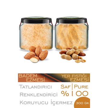 Zencefil Organik 2x330 cc Saf Badem Ezmesi + Yer Fıstığı Ezmesi