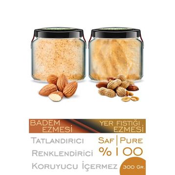 Zencefil Organik 2x330 cc Saf Badem Ezmesi + Yer Fıstığı Ezmesi