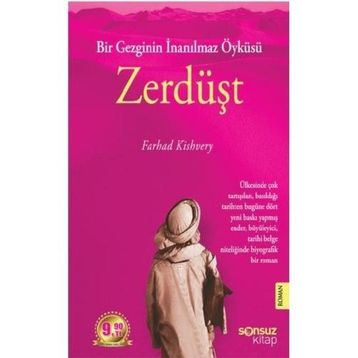 ZERDÜST - FARHAD KISHVERY