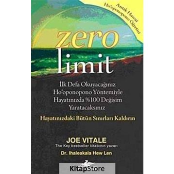 ZERO LIMIT - JOE VITALE;IHALEAKALA HEW LEN