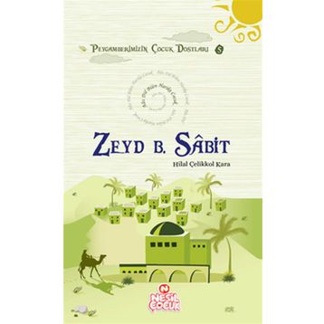 Zeyd B. Sabit - Hilal Çelikkol Kara