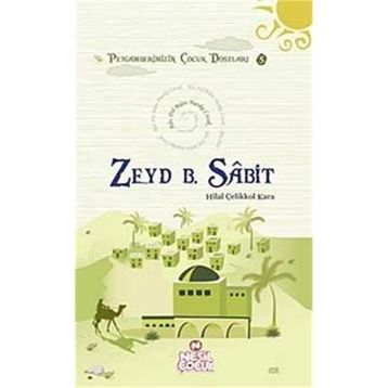 Zeyd B. Sabit - Hilal Çelikkol Kara