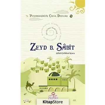 Zeyd B. Sabit - Hilal Çelikkol Kara