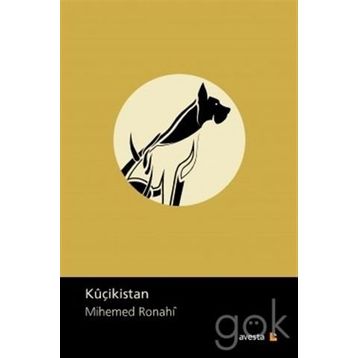ZEYNEP KORKMAZ ARMAĞANI - KOLEKTIF