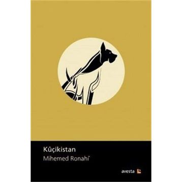 ZEYNEP KORKMAZ ARMAĞANI - KOLEKTIF