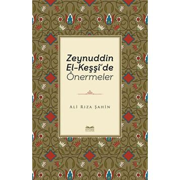 Zeynuddin El-Keşşi'de Önermeler - Ali Rıza Şahin