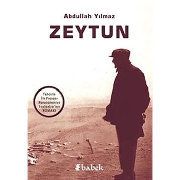 Zeytun - Abdullah Yılmaz