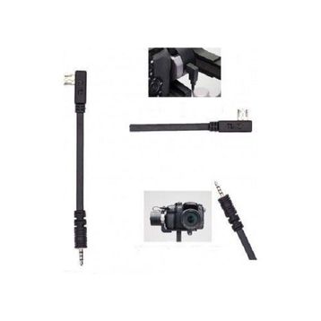 Zhiyun Panasonic Control Cable
