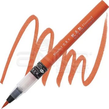Zig 31 Cadmium Scarlet Cambio Tambien Medium Brush Tip Fırça Uçlu Kalem