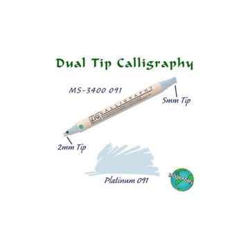 Zig Calligraphy 2 Mm - 5 Mm Platinum Kaligrafi Kalemi