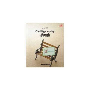 Zig INTX200-802 Gotik Kaligrafi Eğitim Kitapçığı