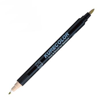 Zig Kurecolor 743 Blush Fine Brush for Manga Çizim Kalemi