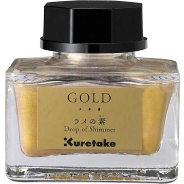 Zig Kuretake 20 gr Gold Mürekkep