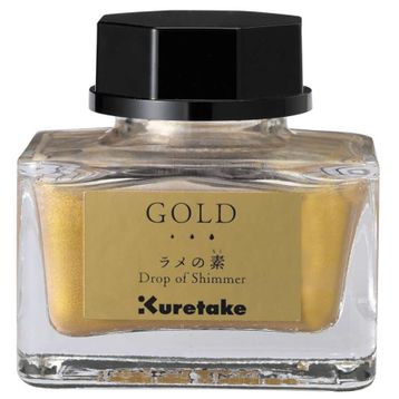 Zig Kuretake 20 gr Gold Mürekkep