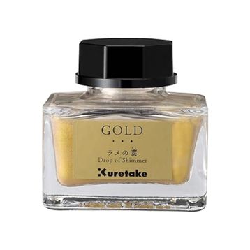 Zig Kuretake 20 gr Gold Mürekkep