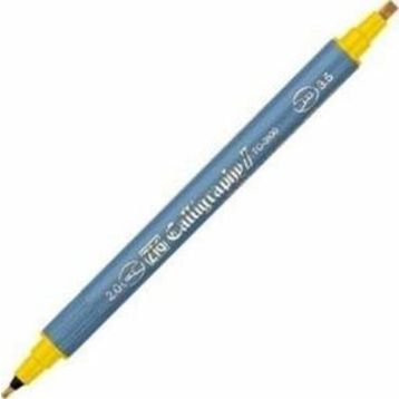 Zig Sarı 2x3.5 mm Kaligrafi Kalemi