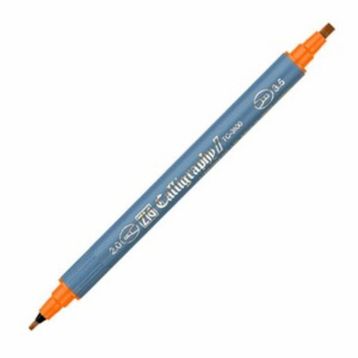 Zig Turuncu 2x3.5 mm Kaligrafi Kalemi
