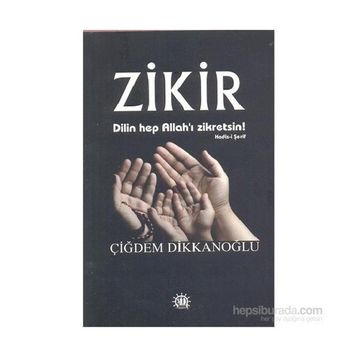 Zikir - Çiğdem Dikkanoğlu