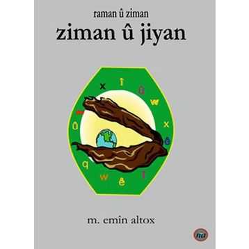 ZIMAN U JIYAN - ADAR JIYAN