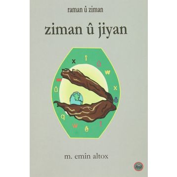 ZIMAN U JIYAN - ADAR JIYAN