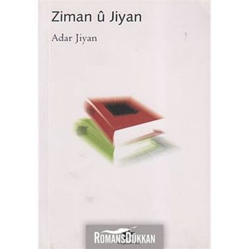 ZIMAN U JIYAN - ADAR JIYAN