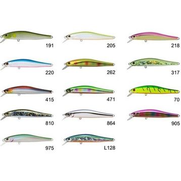 Zipbaits Rigge 90F Twitch 9.5 gr Maket Balık