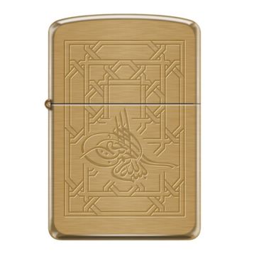 Zippo 1941B Tugra Çakmak