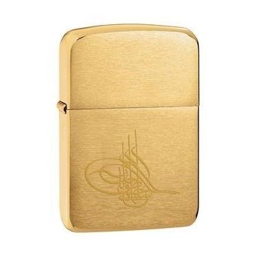 Zippo 1941B Tugra Çakmak