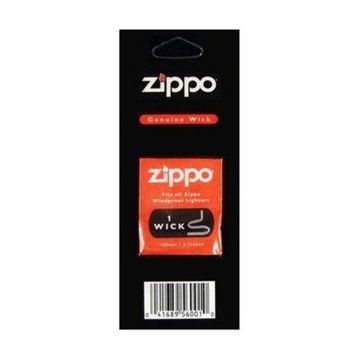 Zippo 2425 Fitili Çakmak