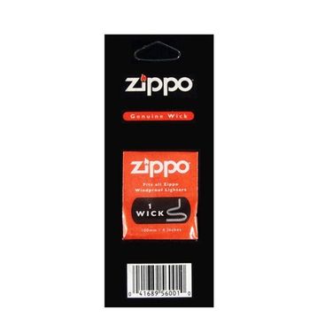 Zippo 2425 Fitili Çakmak