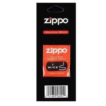 Zippo 2425 Fitili Çakmak