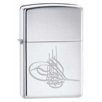 Zippo 6655 250-026114 Tuğra Çakmak