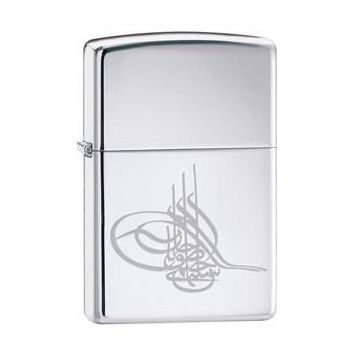 Zippo 6655 250-026114 Tuğra Çakmak
