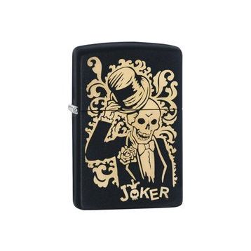Zippo Çakmak