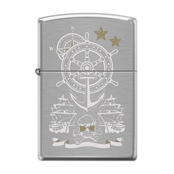 Zippo Çakmak