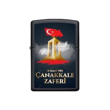Zippo Çanakkale Design Çakmak