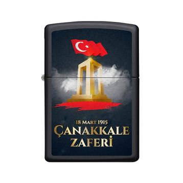 Zippo Çanakkale Design Çakmak