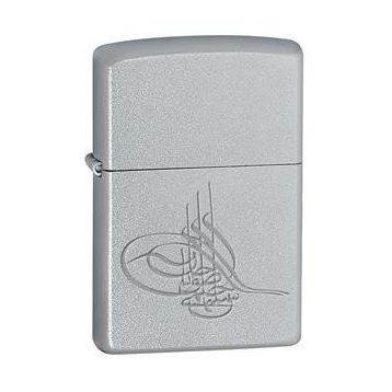 Zippo Tugra Çakmak