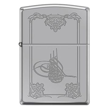 Zippo Tugra Çakmak