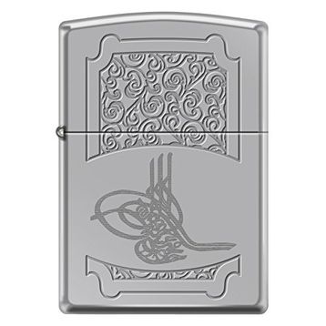 Zippo Tugra Çakmak