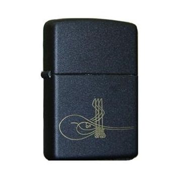 Zippo Tugra Çakmak