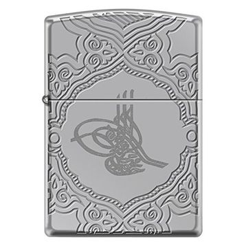 Zippo Z-AE400409-167 Çakmak