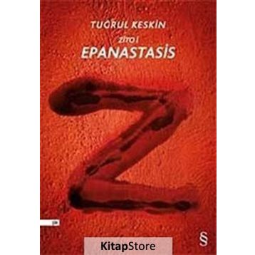 Zito i Epanastasis - Tuğrul Keskin
