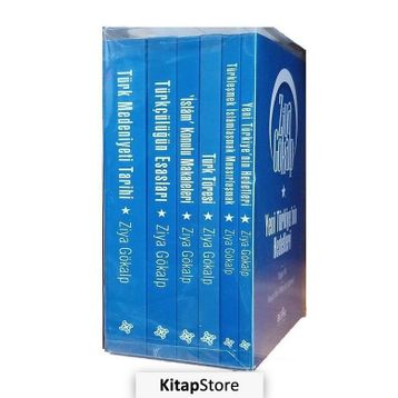 Ziya Gökalp Kitaplığı Seti-6 Kitap Takım - Kolektif