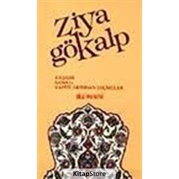ZIYA GÖKALP - MUZAFFER UYGUNER