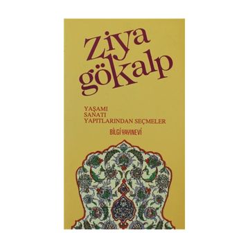 ZIYA GÖKALP - MUZAFFER UYGUNER