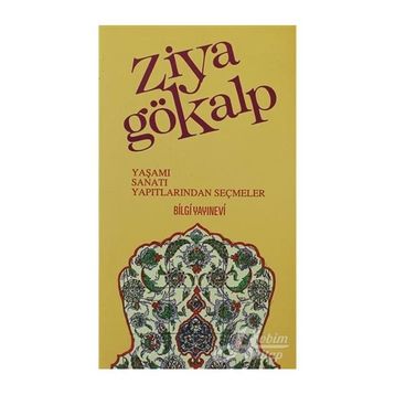 ZIYA GÖKALP - MUZAFFER UYGUNER