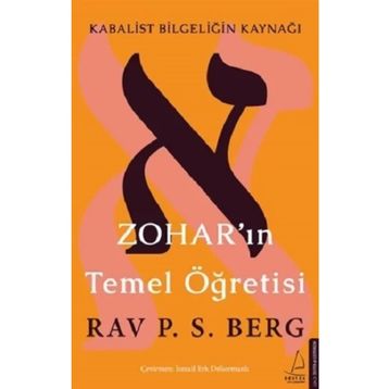 Zohar’ın Temel Öğretisi - Rav. P. S. Berg